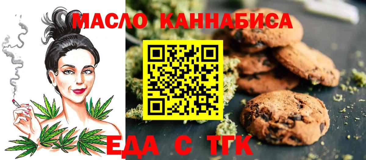 Экстази Мелеуз