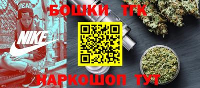 2c-b Гусиноозёрск