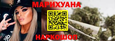 2c-b Гусиноозёрск