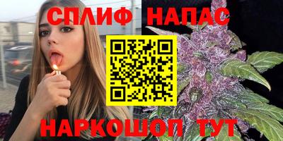 метамфетамин Гусев