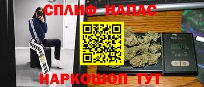амфетамин Гусь-Хрустальный