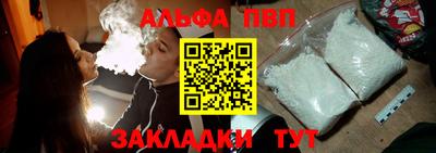 2c-b Гусиноозёрск