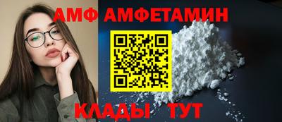 2c-b Гусиноозёрск
