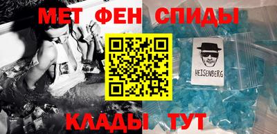 2c-b Гусиноозёрск